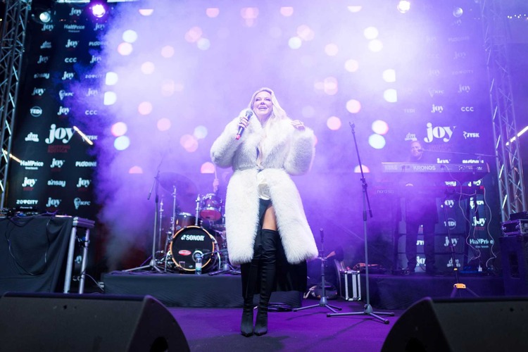 ['Designer Outlet Croatia', 'JOY Shopping Rugvica', 'Maja Šuput koncert']