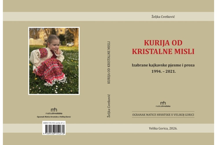 []
