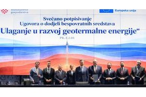 ['velika gorica', 'zapošljavanje', 'poduzetnička zona', 'gospodarstvo']
