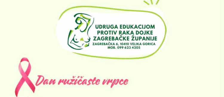 ['dan ružičaste vrpce', 'javnozdravstvena manifestacija', 'prevencija', 'rak dojke', 'rano otkrivanje', 'Udruga edukacijom protiv raka dojke Zagrebačke županije', 'Velika Gorica', 'zdravlje žena']