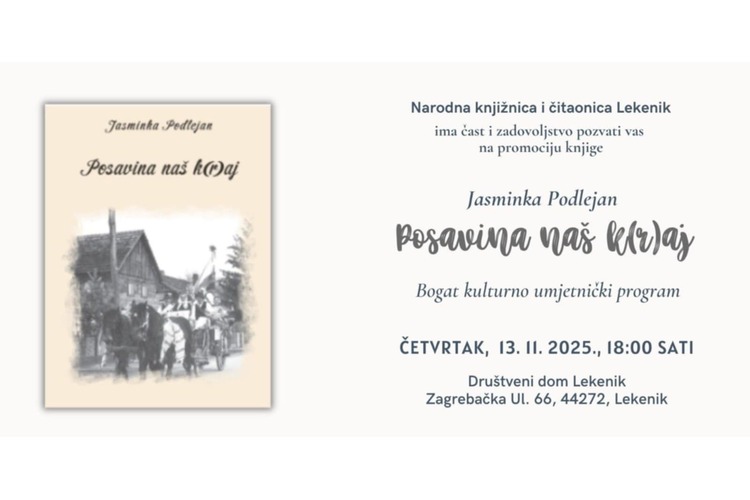 ['književna promocija', 'lekenik', 'Posavina']