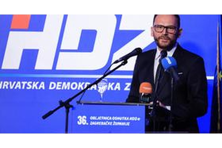 ['infrastruktura', 'investicije', 'vlada', 'velika gorica']