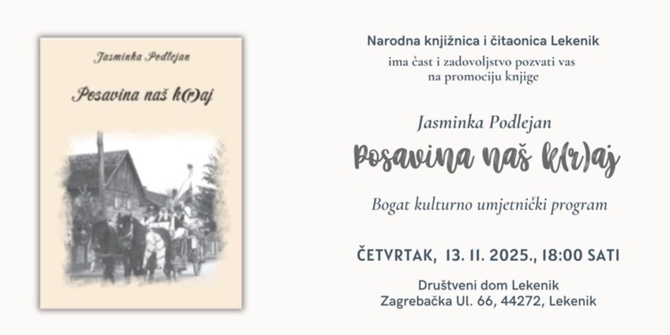 ['književna promocija', 'lekenik', 'Posavina']