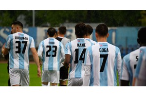 ['ND Gorica', 'Slovenska nogometna liga']