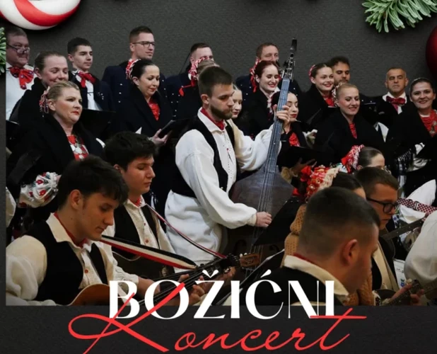 ['bozicni koncert', 'buševec', 'Ogranak Seljačke Sloge Buševec']