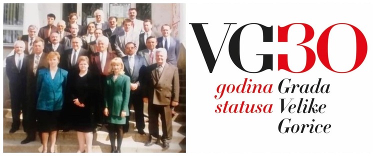 ['30 godina grada', 'gradsko vijeće', 'obljetnica', 'Velika Gorica']