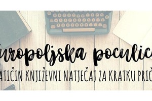 []