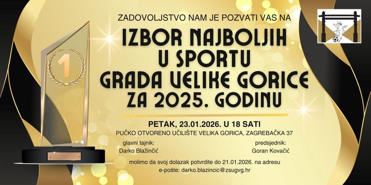 Izbor najboljih u sportu Grada Velike Gorice za 2025.