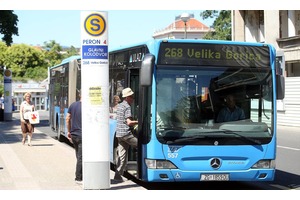 ['štrajk', 'zet', 'Velika Gorica']