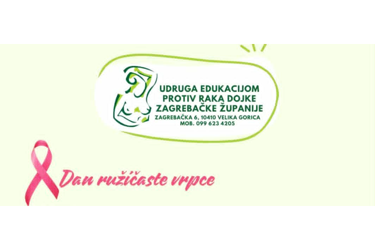 ['dan ružičaste vrpce', 'javnozdravstvena manifestacija', 'prevencija', 'rak dojke', 'rano otkrivanje', 'Udruga edukacijom protiv raka dojke Zagrebačke županije', 'Velika Gorica', 'zdravlje žena']