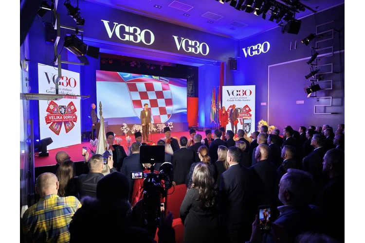 ['30 godina grada', 'Andrej Plenković', 'dan grada', 'demografija', 'investicije', 'ITU mehanizam', 'krešimir ačkar', 'razvoj grada', 'zagrebačka županija']